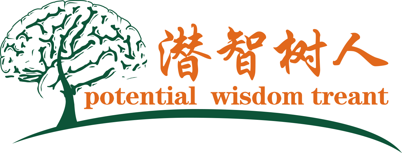 大鸡巴操小穴免费资源看北京潜智树人教育咨询有限公司